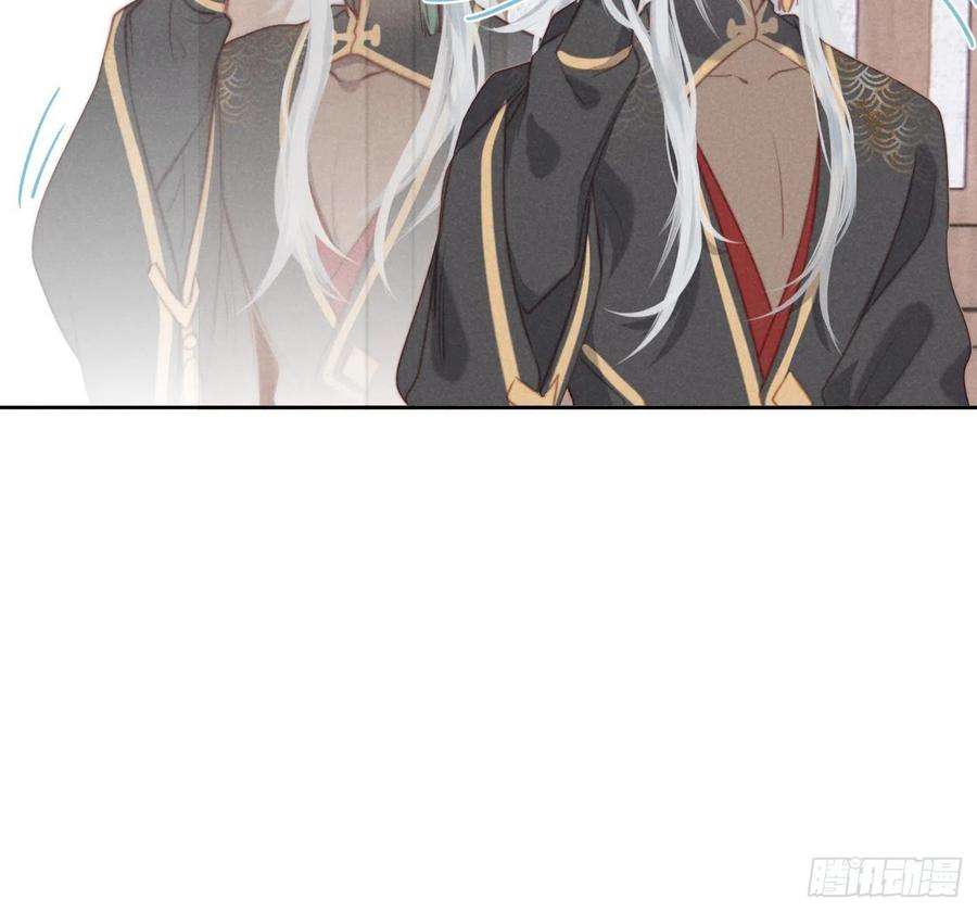 攻心为王07 绝症