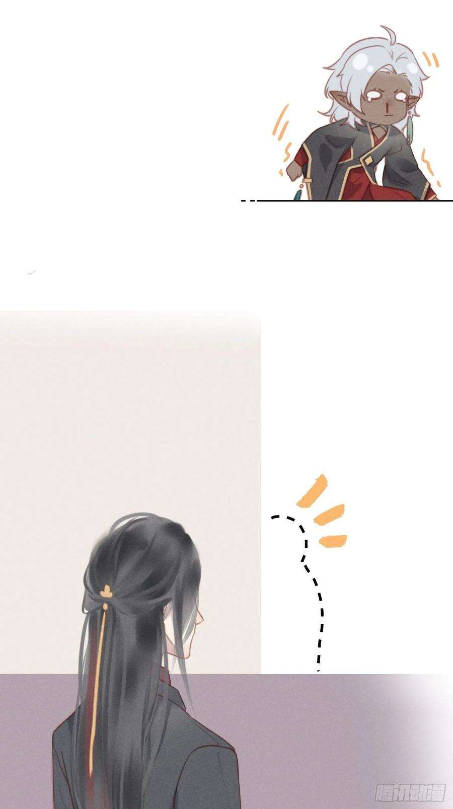 攻心为王07 绝症