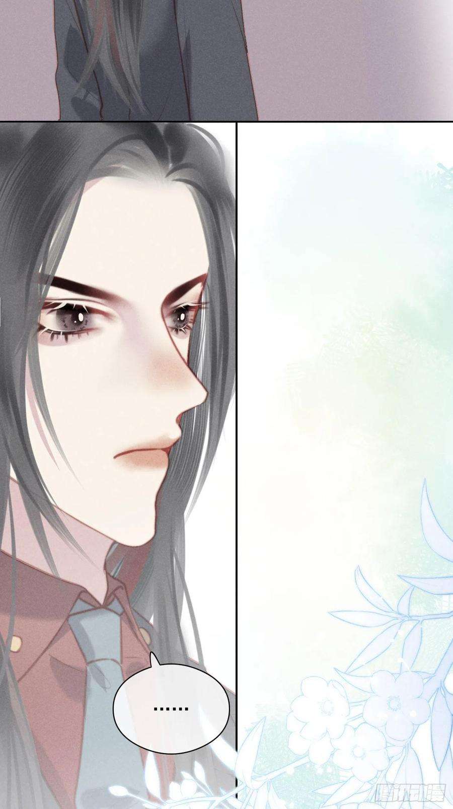 攻心为王07 绝症