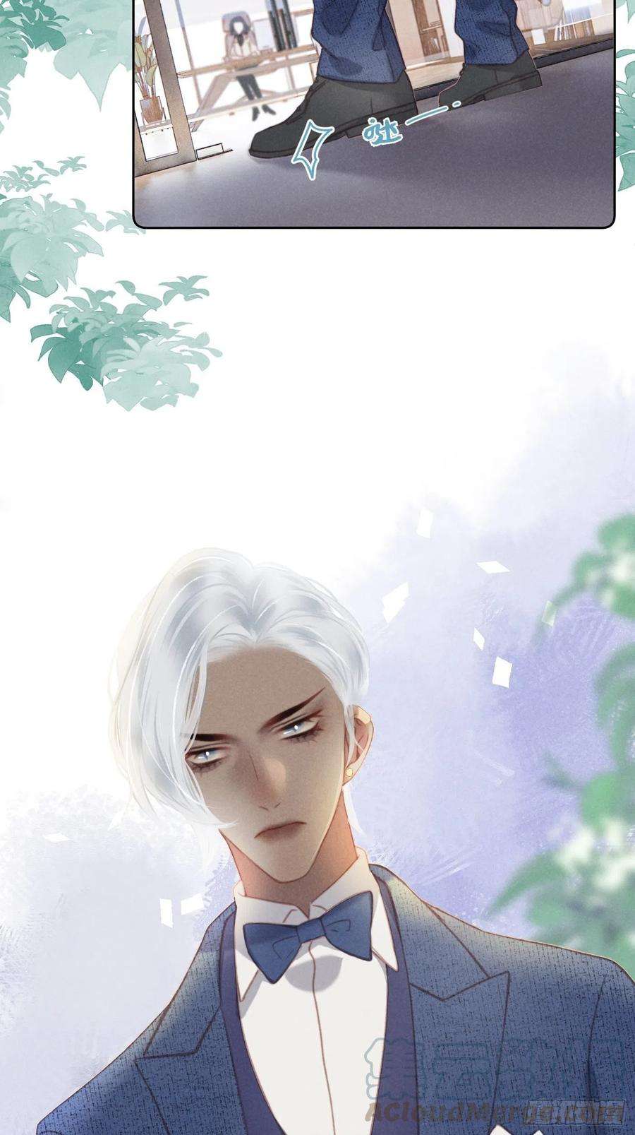 攻心为王07 绝症