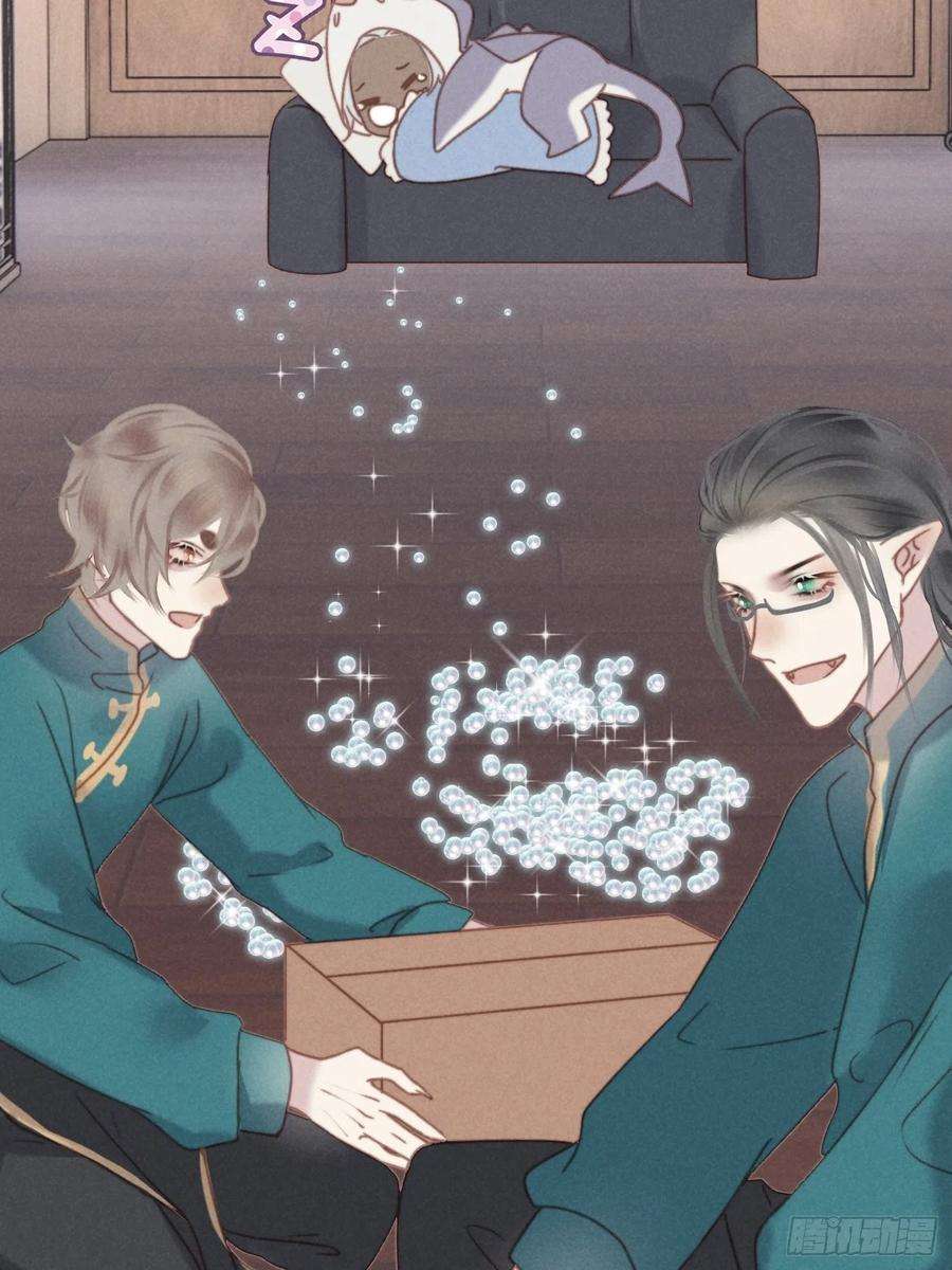 攻心为王07 绝症