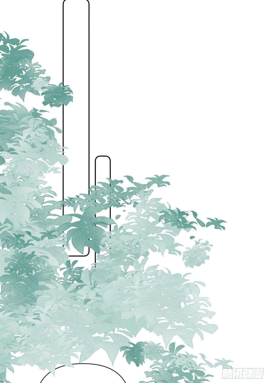 攻心为王07 绝症