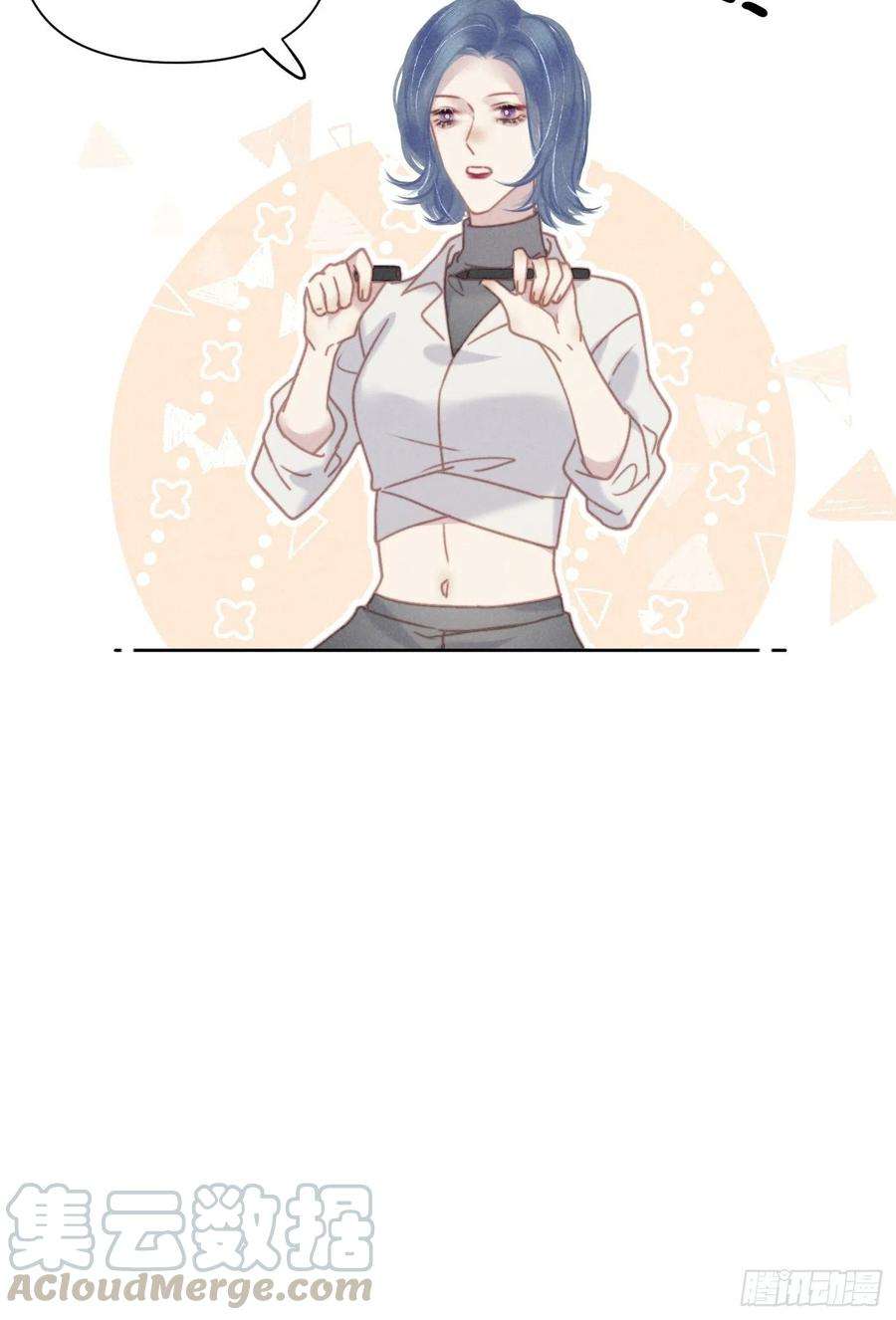 攻心为王07 绝症