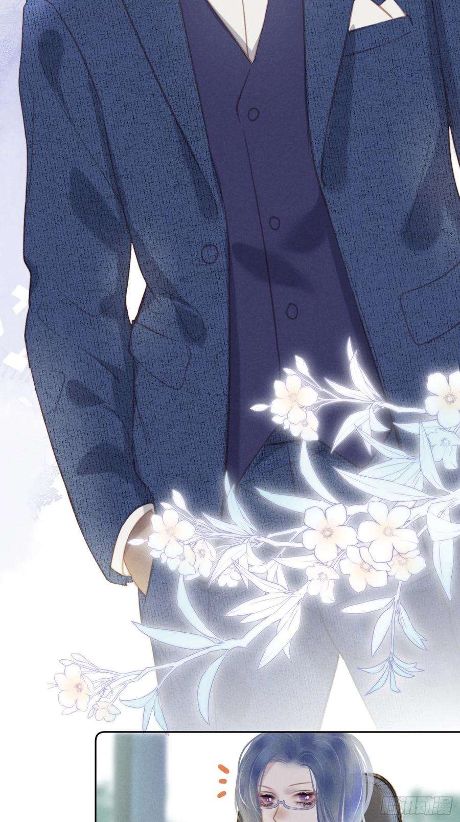 攻心为王07 绝症