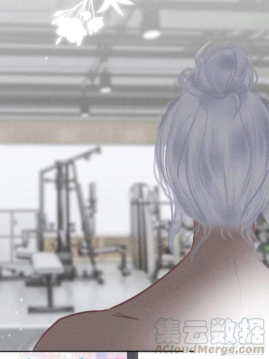 攻心为王07 绝症