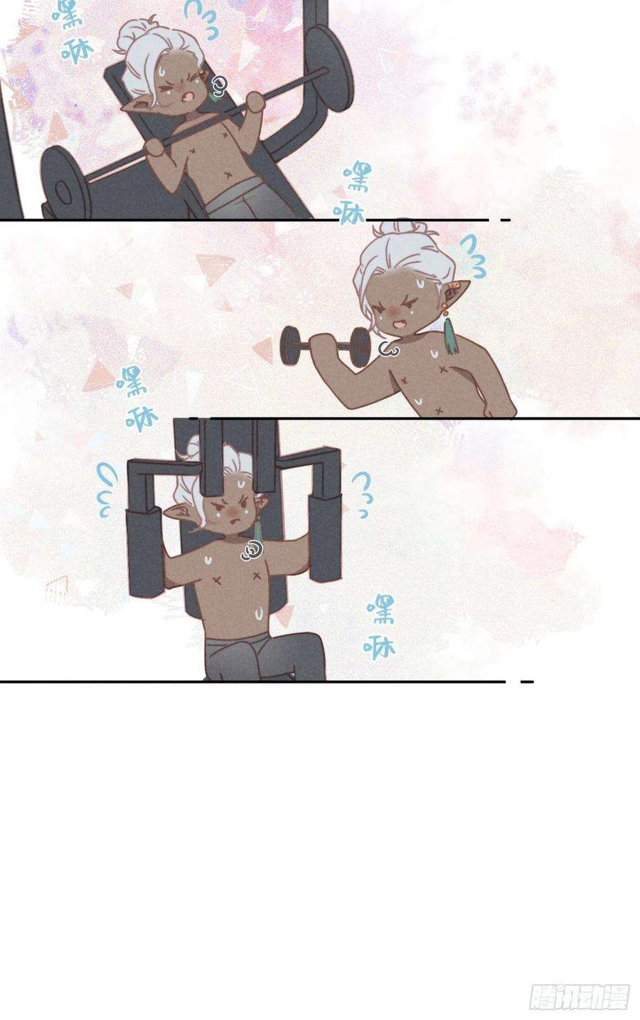 攻心为王07 绝症