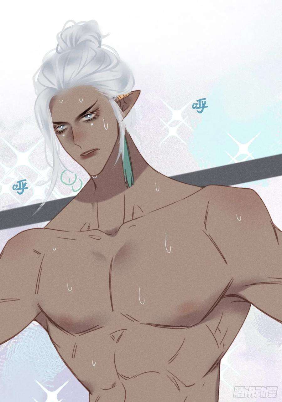 攻心为王07 绝症