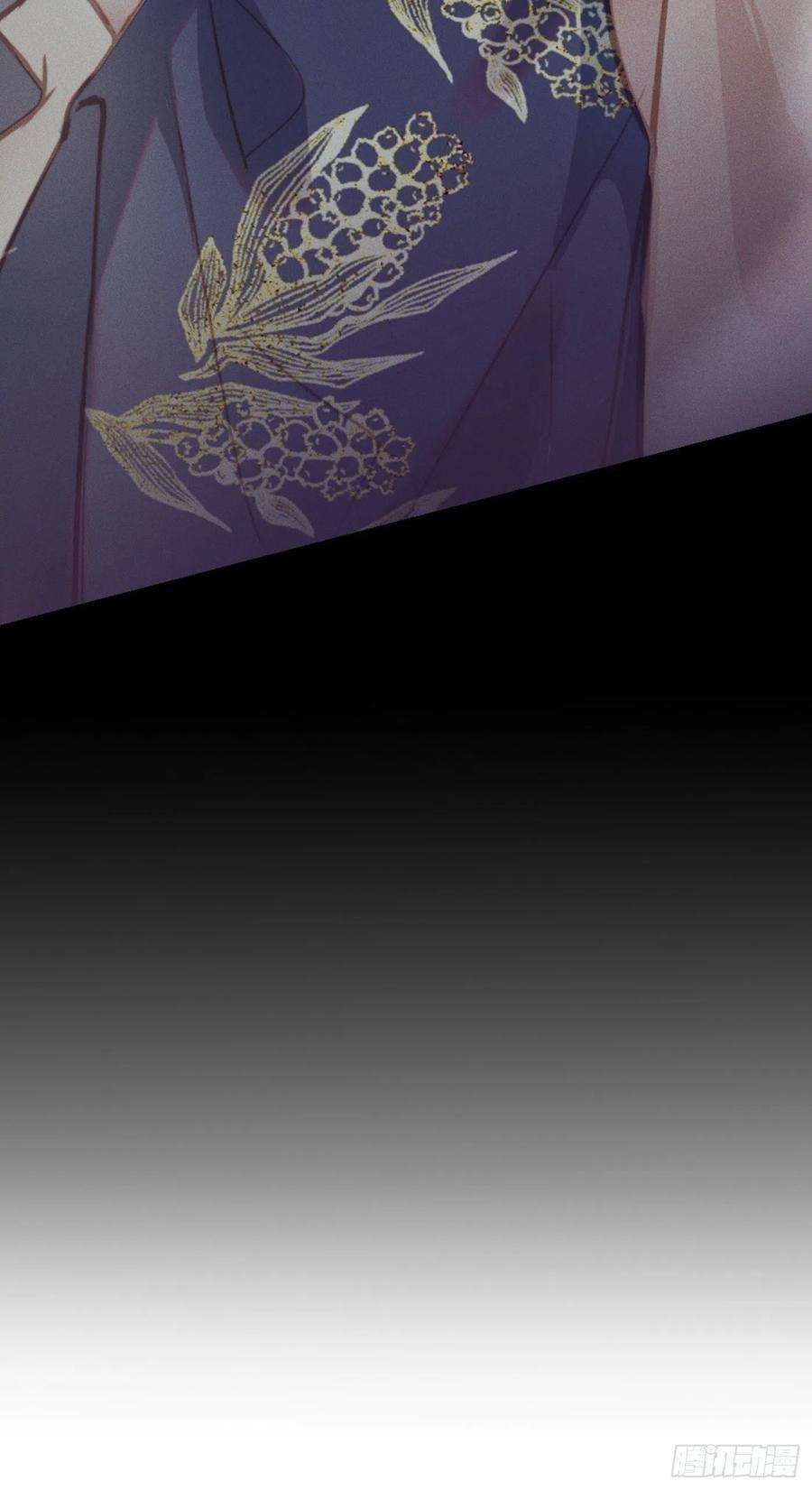 攻心为王08 流星特快