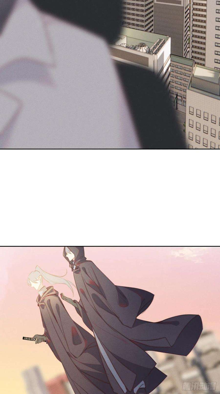 攻心为王08 流星特快