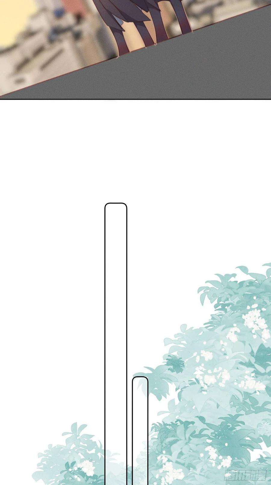 攻心为王08 流星特快