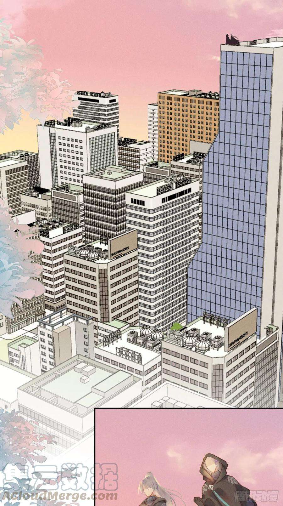 攻心为王08 流星特快