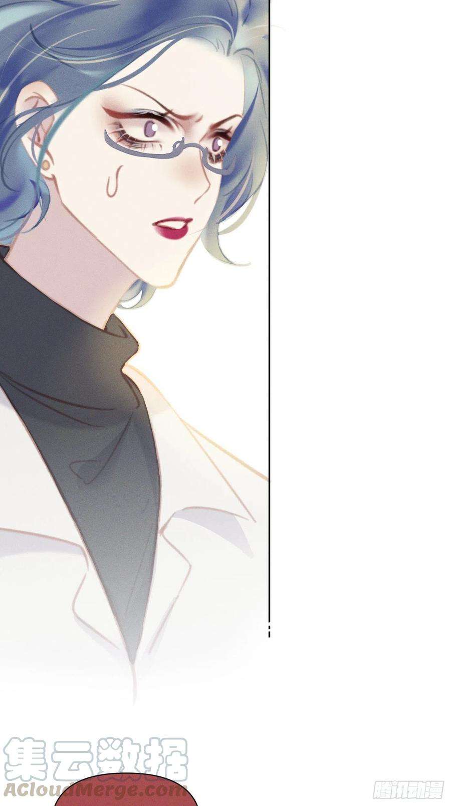 攻心为王08 流星特快