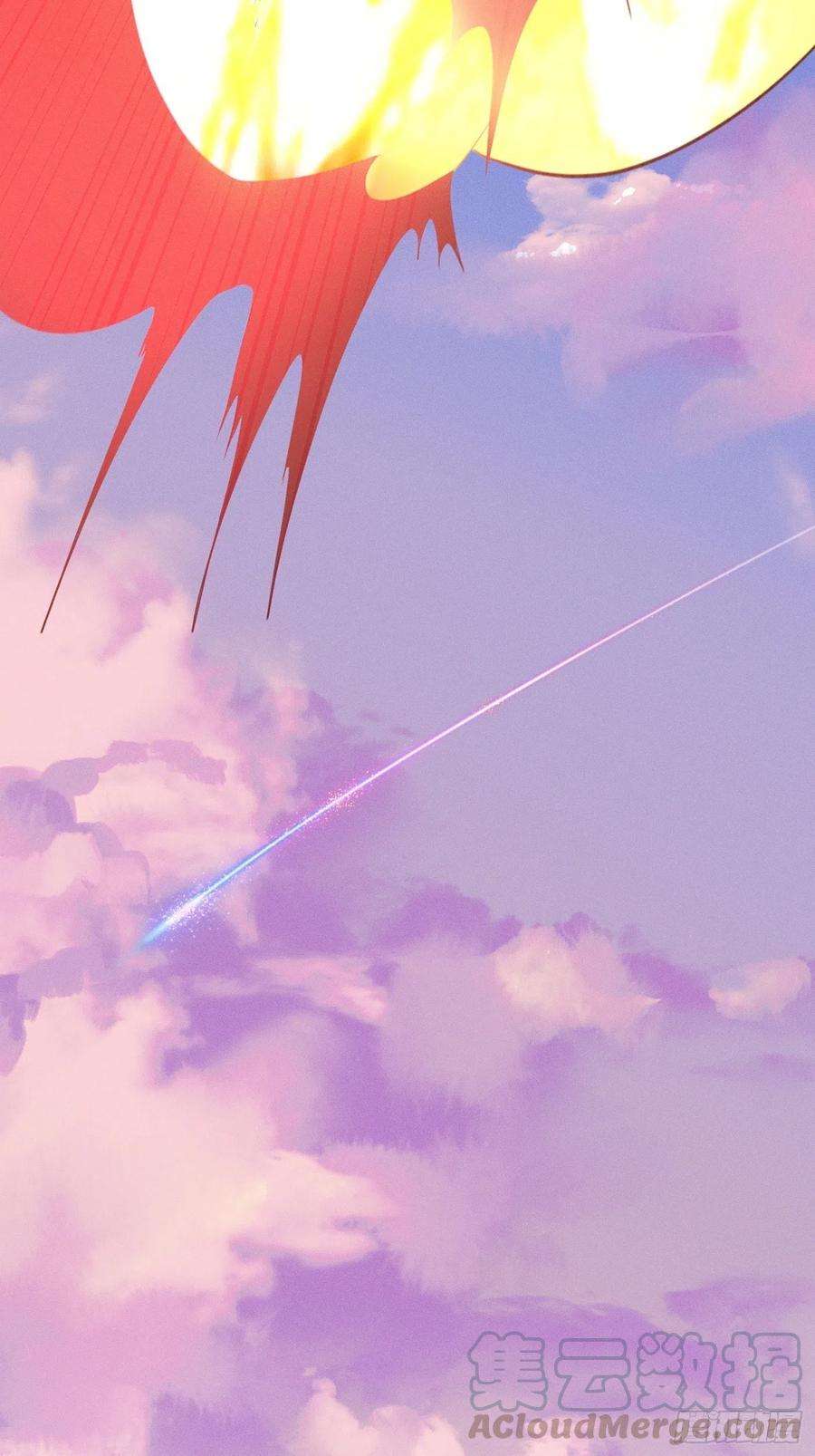 攻心为王08 流星特快