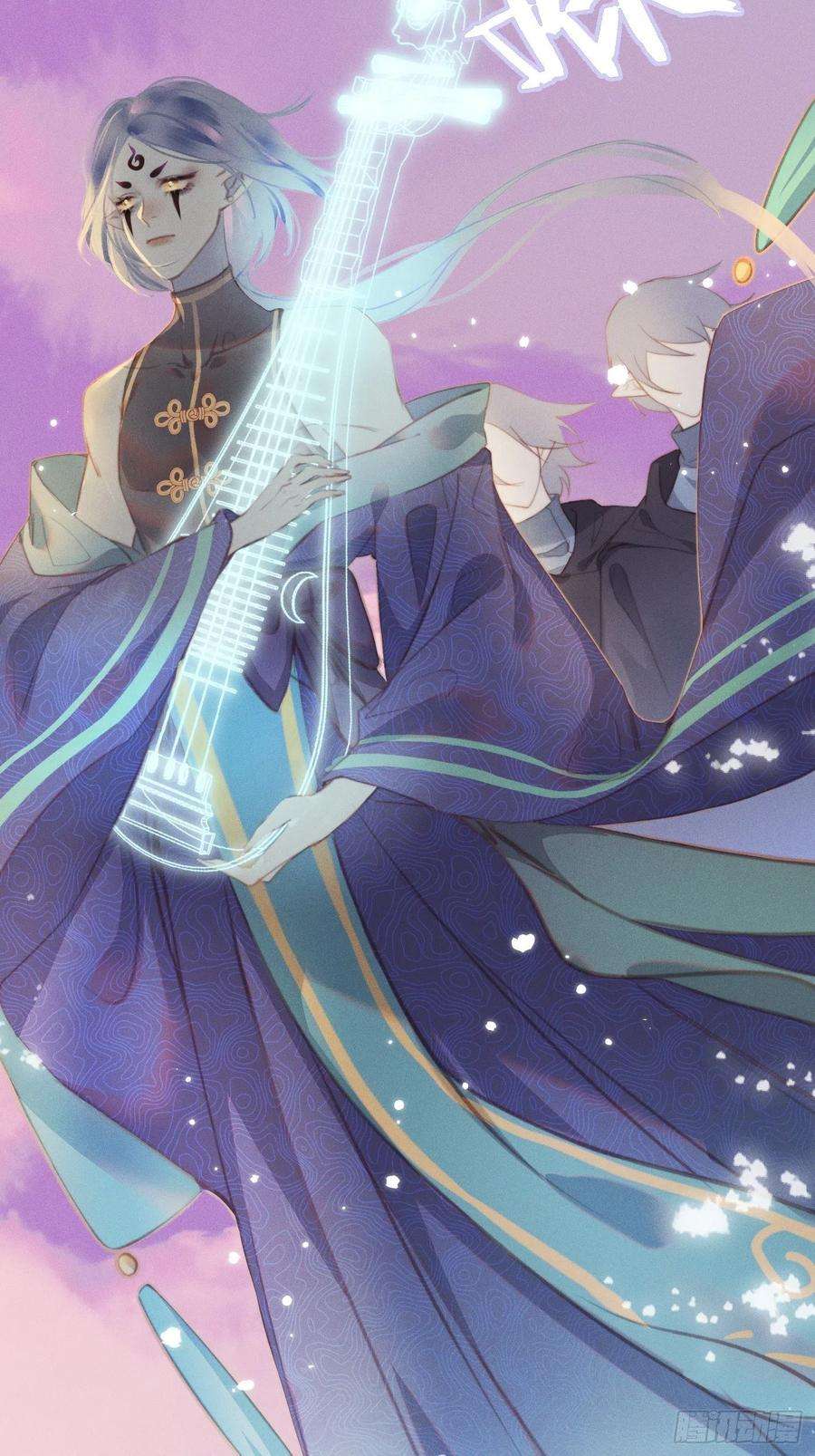 攻心为王08 流星特快