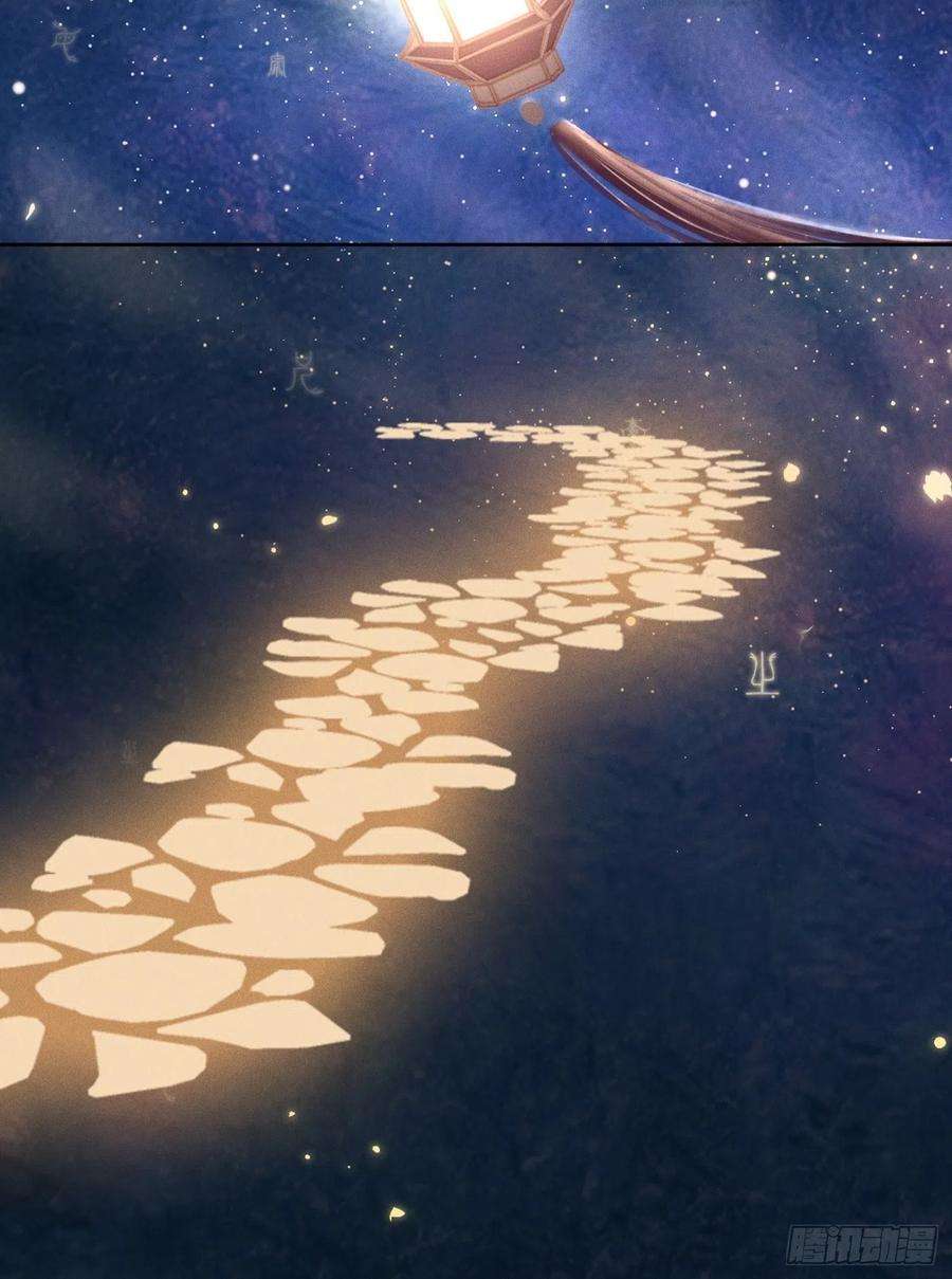 攻心为王11 移民公约