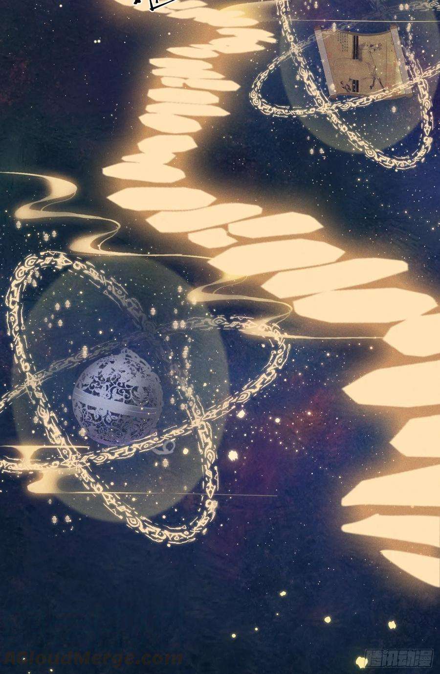 攻心为王11 移民公约