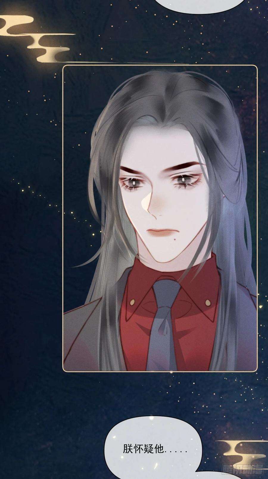 攻心为王11 移民公约