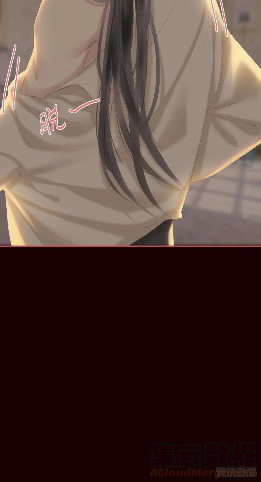 攻心为王【番外】FATHER（1）