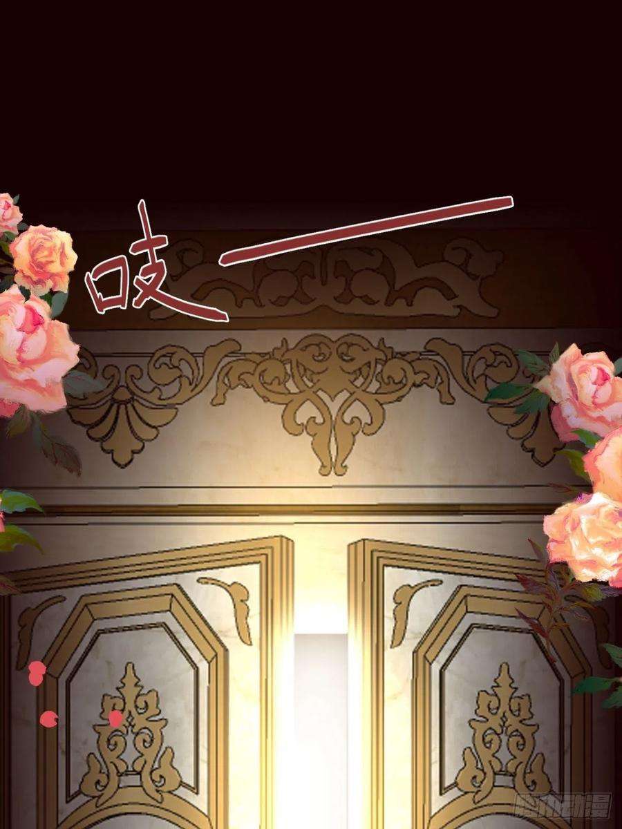 攻心为王【番外】FATHER（1）