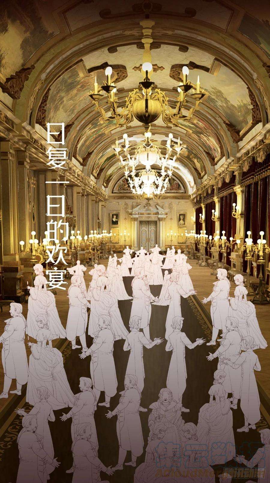 攻心为王【番外】FATHER（1）