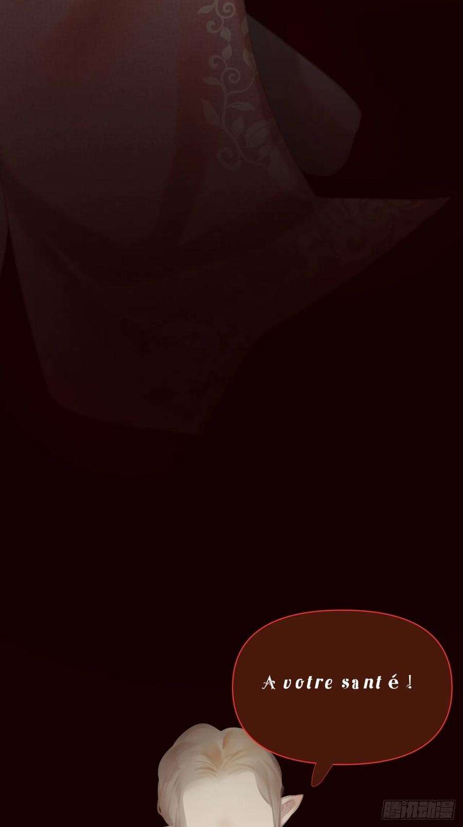 攻心为王【番外】FATHER（1）