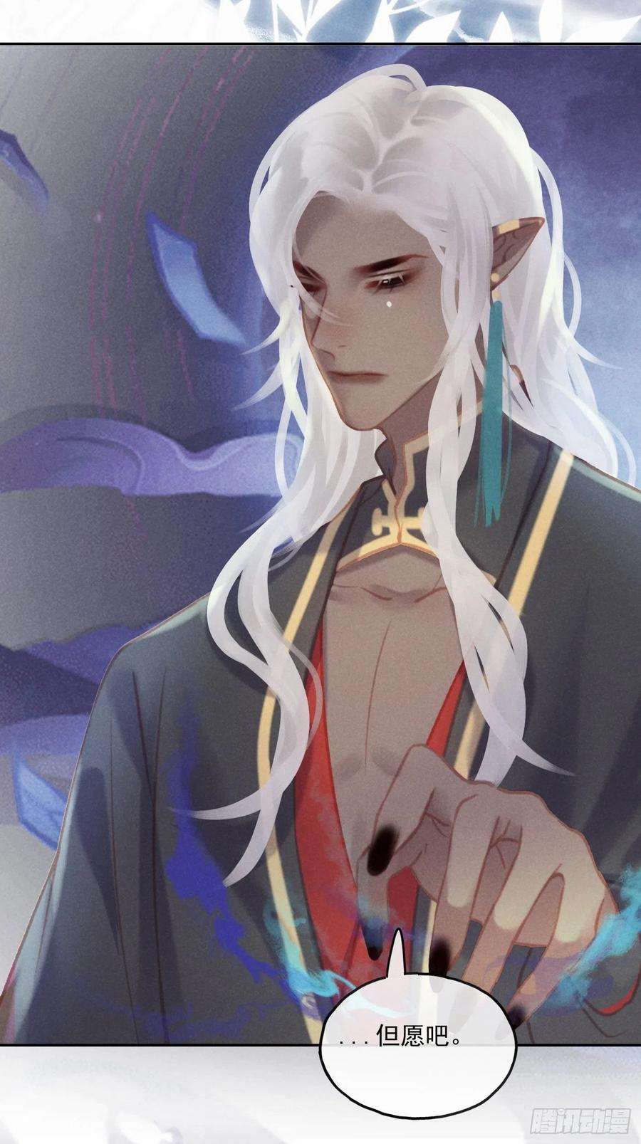 攻心为王CH2 李渔田黄石印章（5）