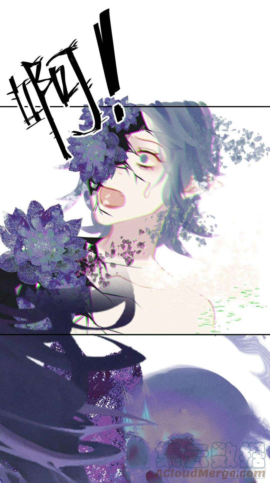 攻心为王CH2 李渔田黄石印章（5）