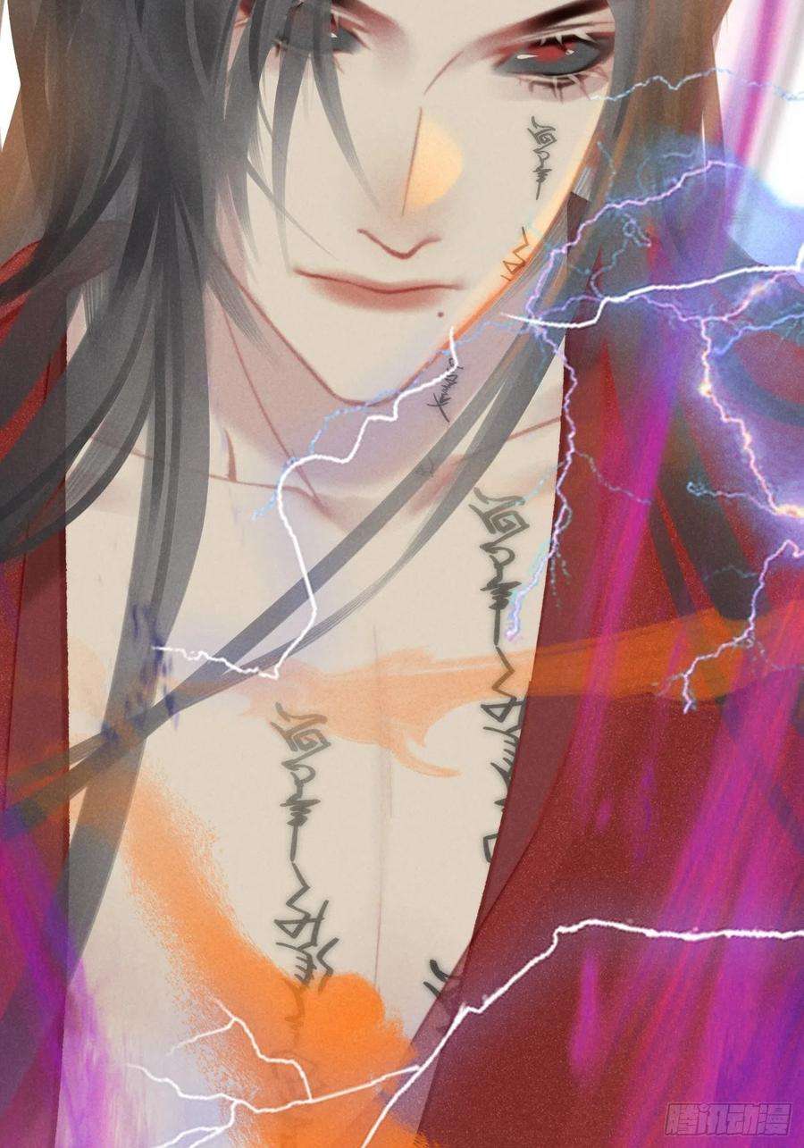 攻心为王CH2 李渔田黄石印章（5）