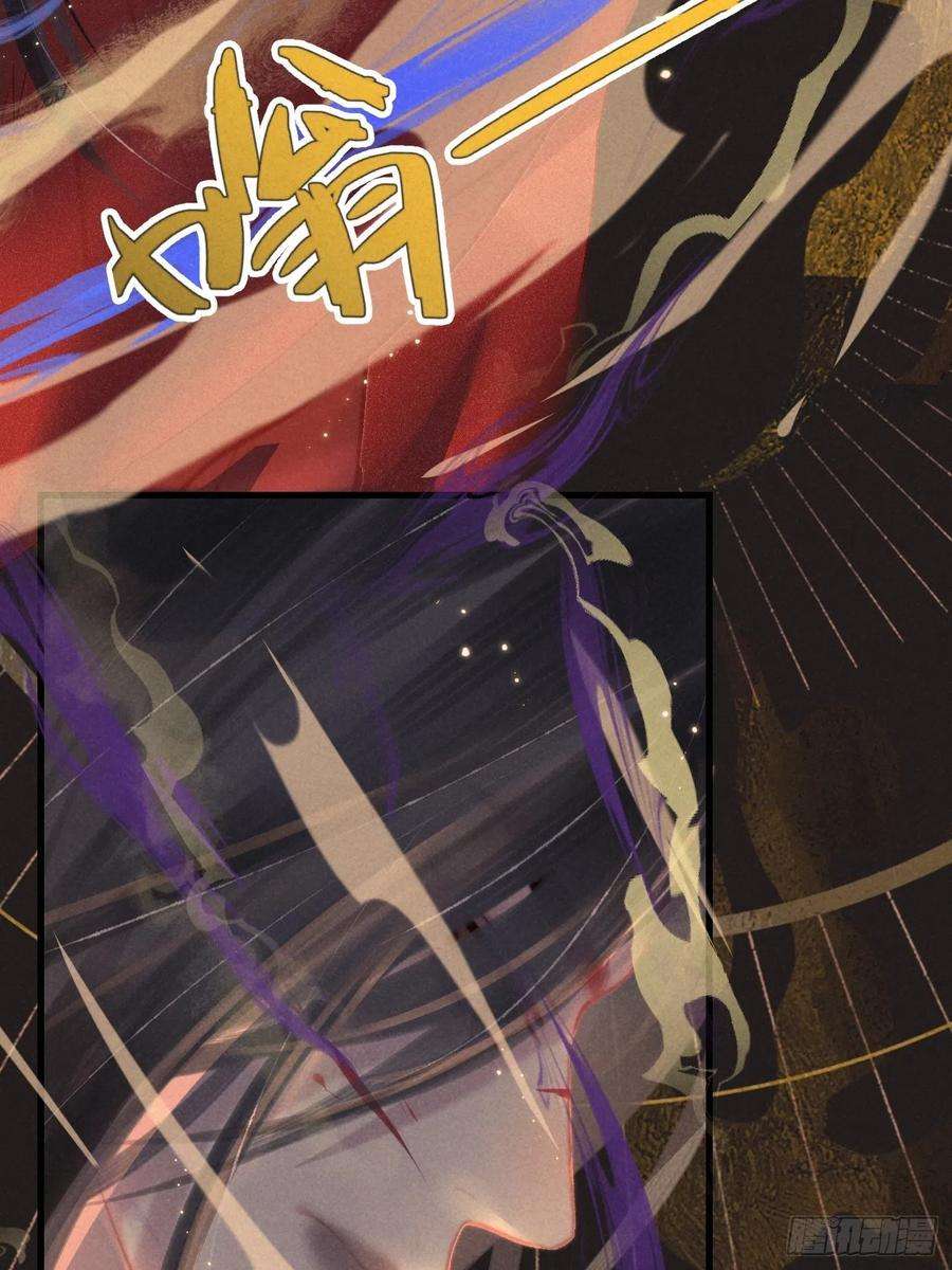 攻心为王CH1 秦启帝太稷（1）