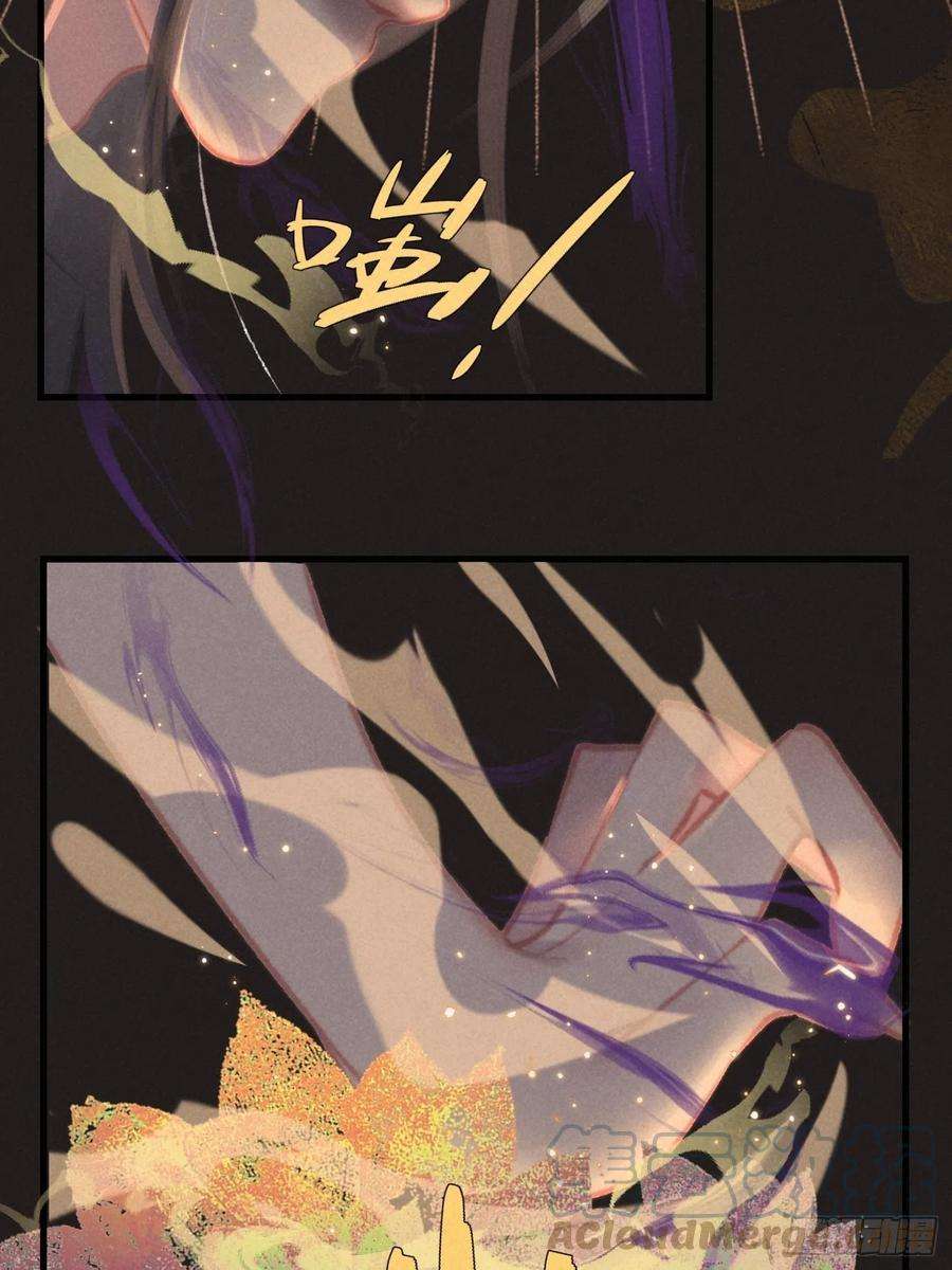 攻心为王CH1 秦启帝太稷（1）