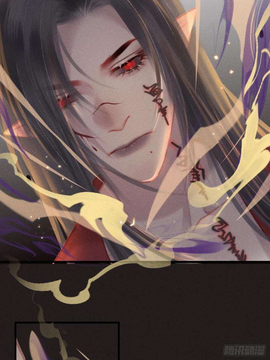 攻心为王CH1 秦启帝太稷（1）