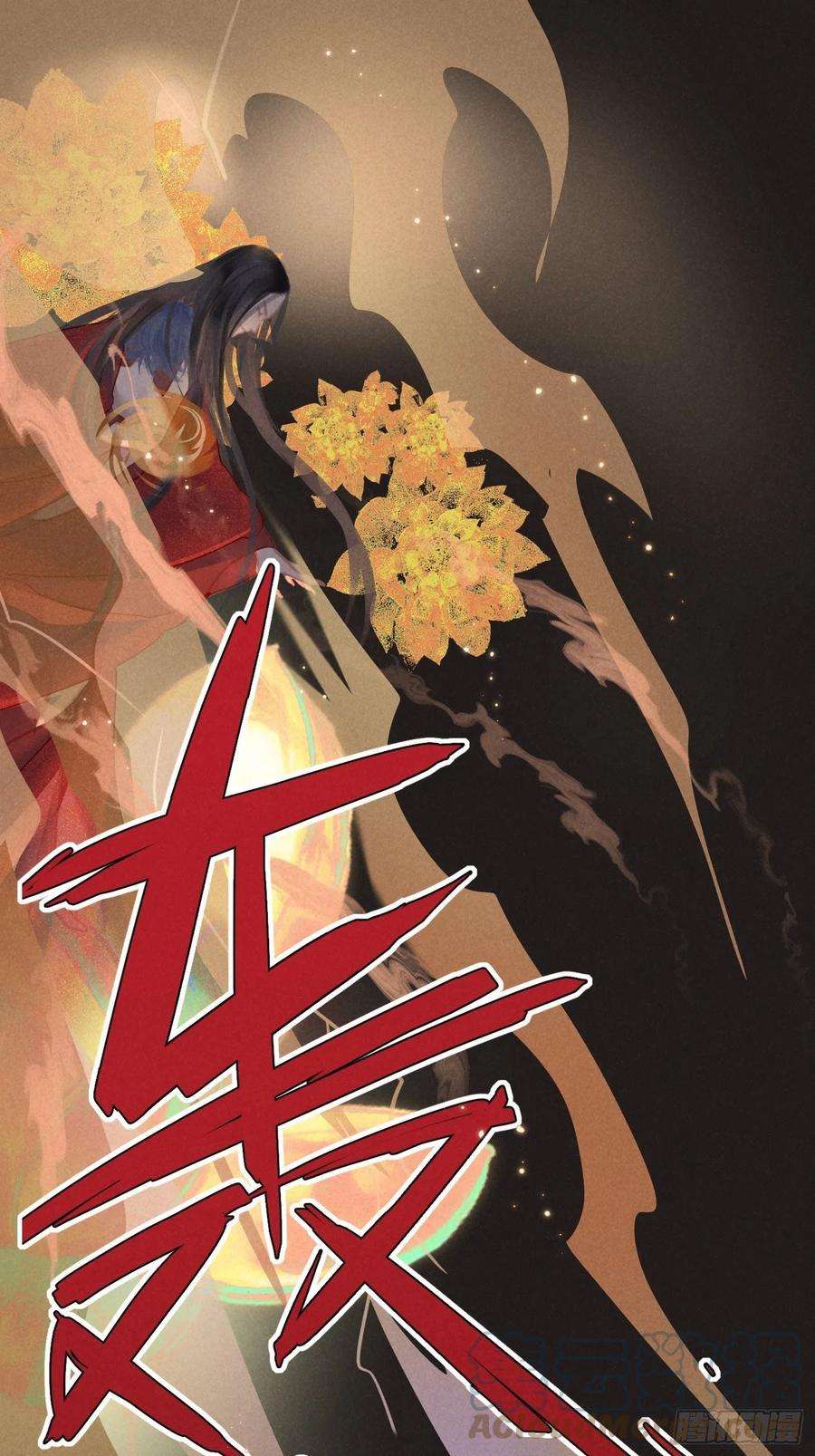 攻心为王CH1 秦启帝太稷（1）