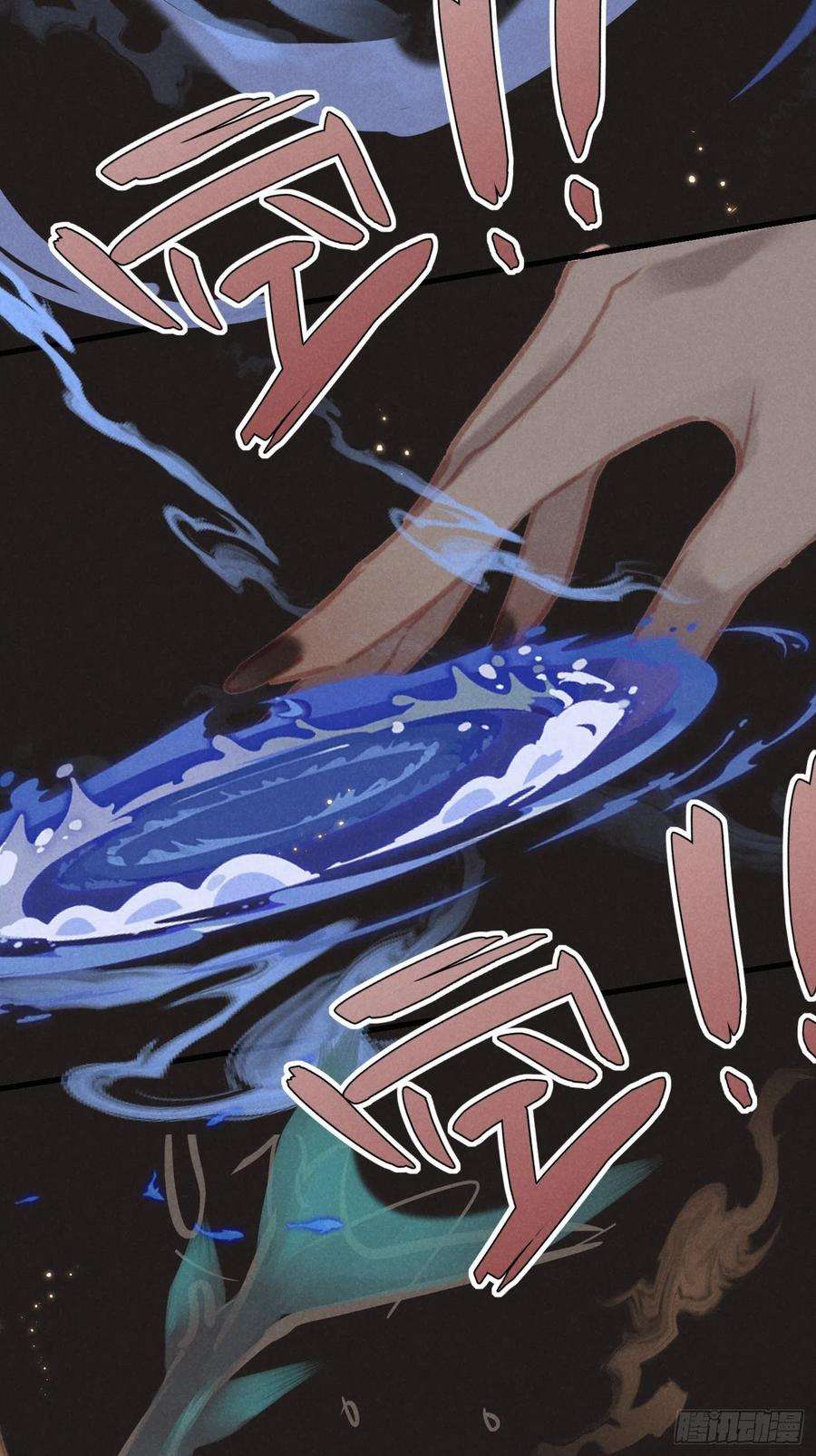 攻心为王CH1 秦启帝太稷（1）