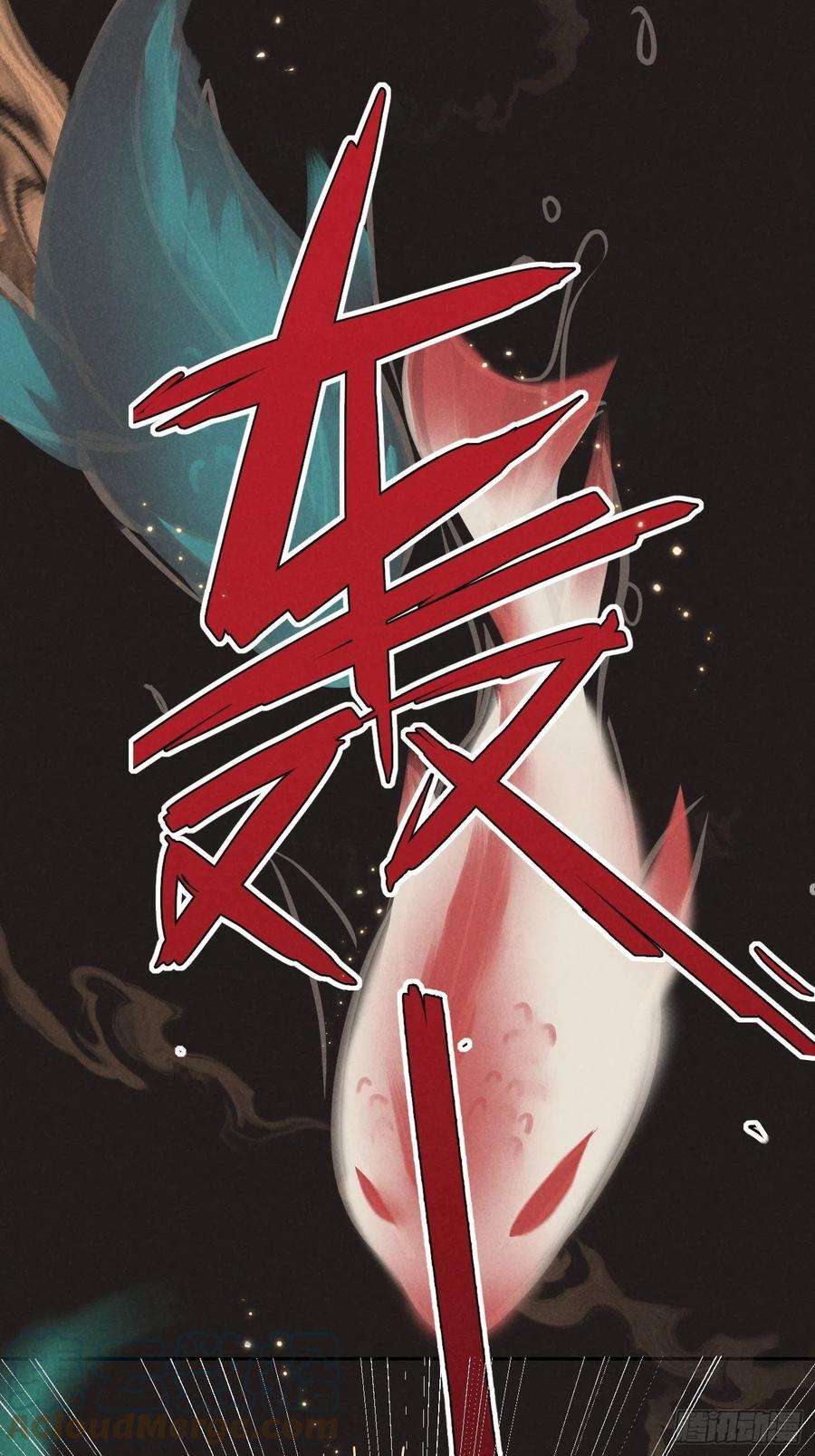 攻心为王CH1 秦启帝太稷（1）