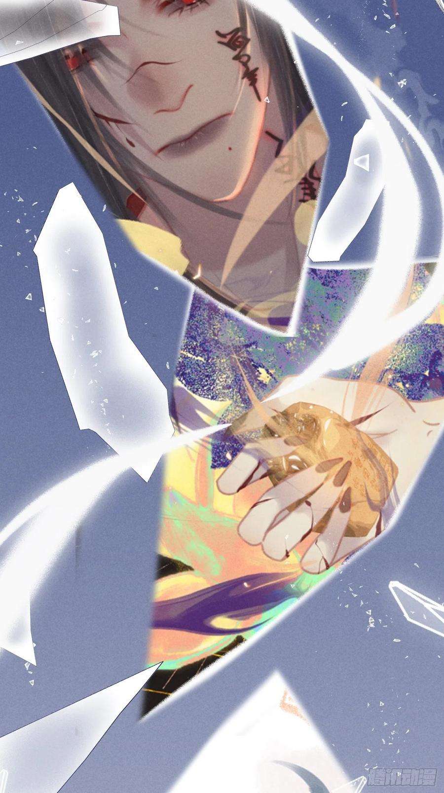 攻心为王CH1 秦启帝太稷（2）