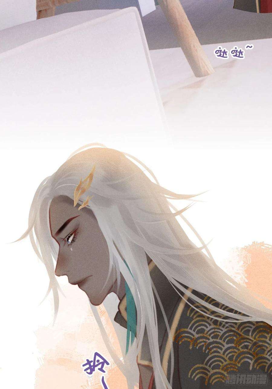 攻心为王CH1 秦启帝太稷（2）