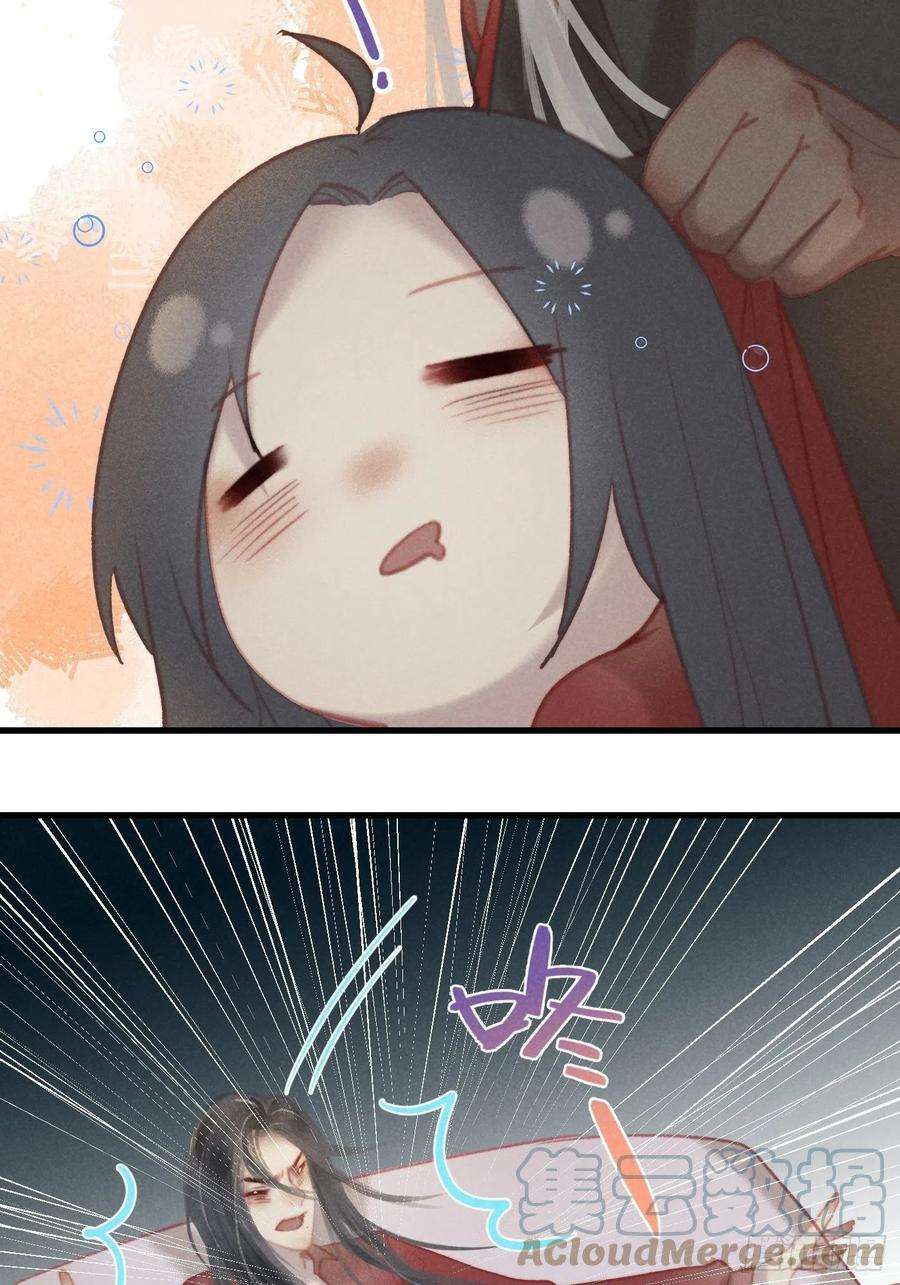 攻心为王CH1 秦启帝太稷（2）