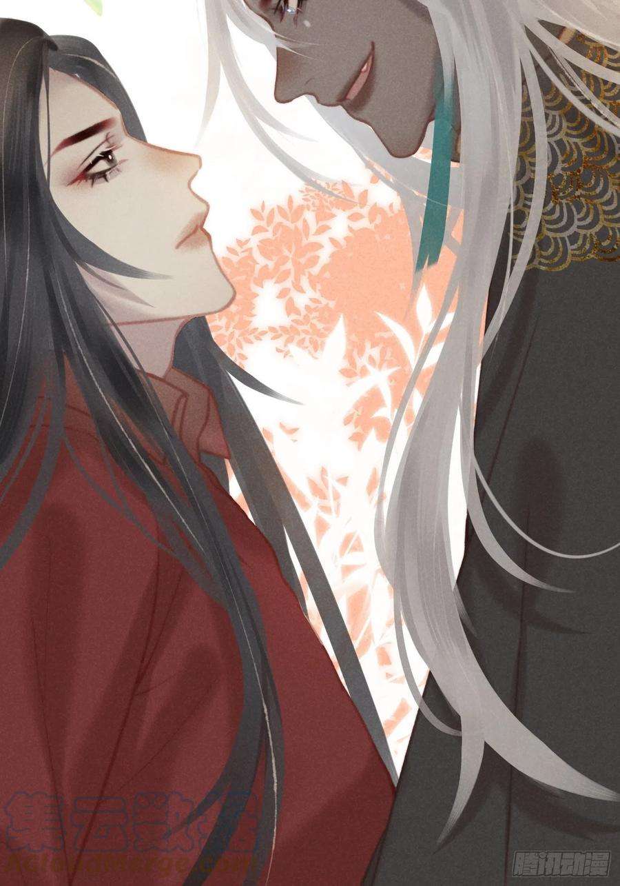 攻心为王CH1 秦启帝太稷（2）