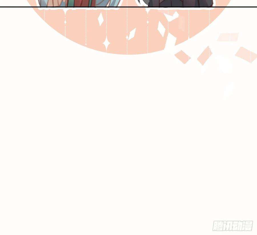 攻心为王CH2 李渔田黄石印章（3）