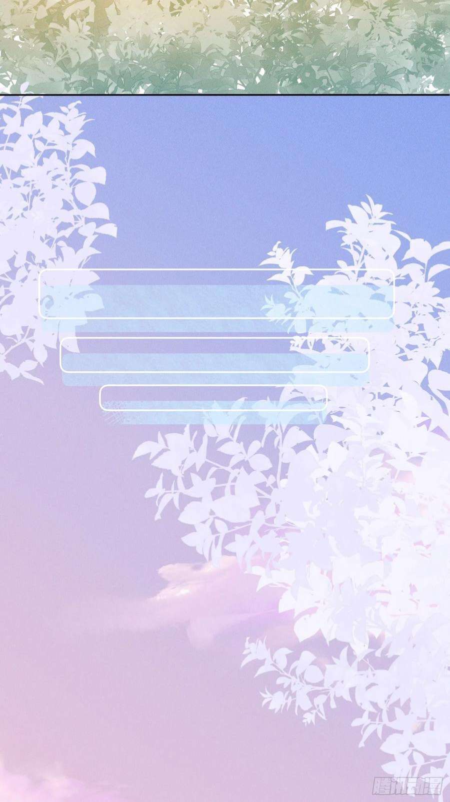 攻心为王CH2 李渔田黄石印章（3）