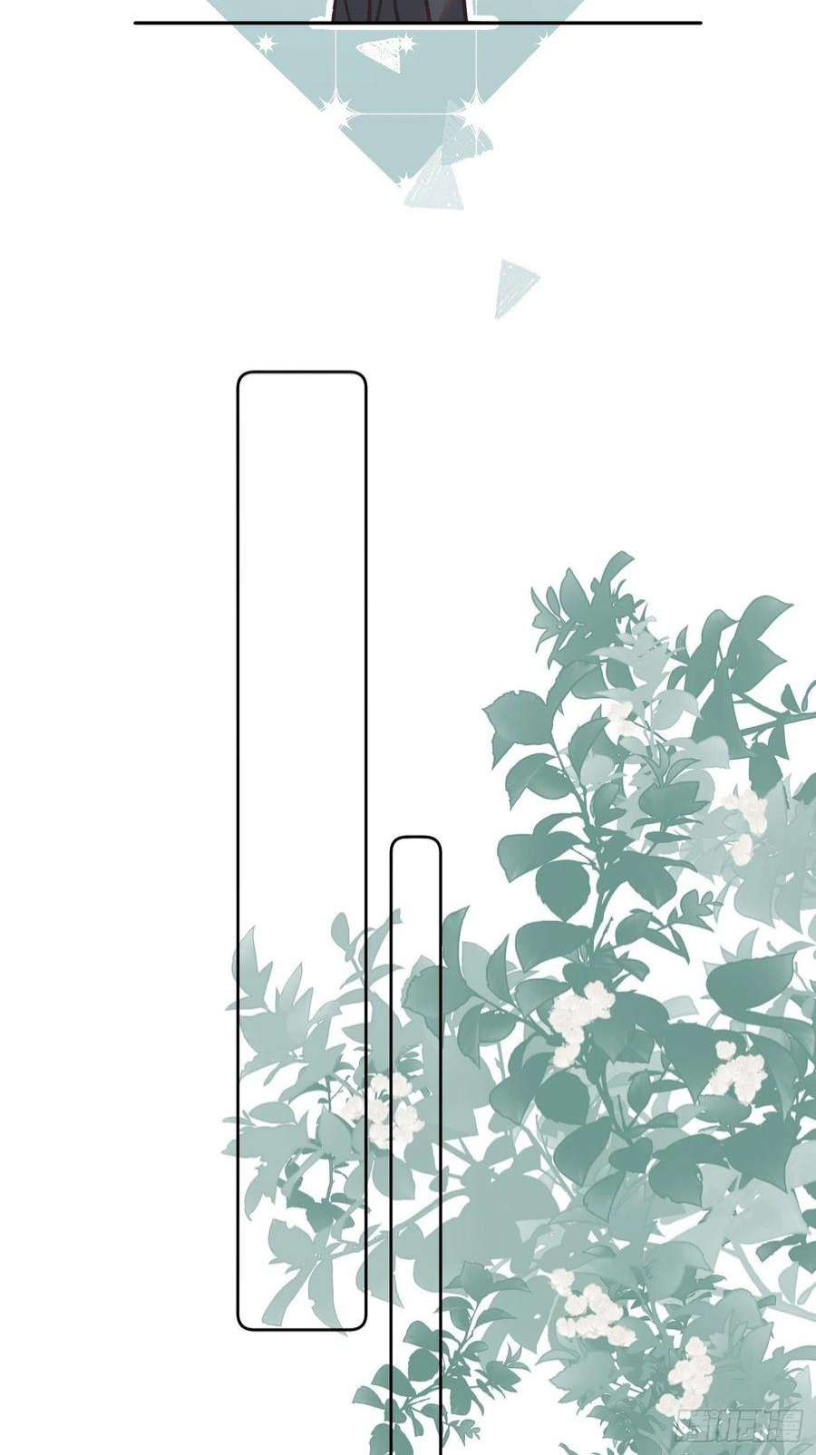 攻心为王CH2 李渔田黄石印章（3）