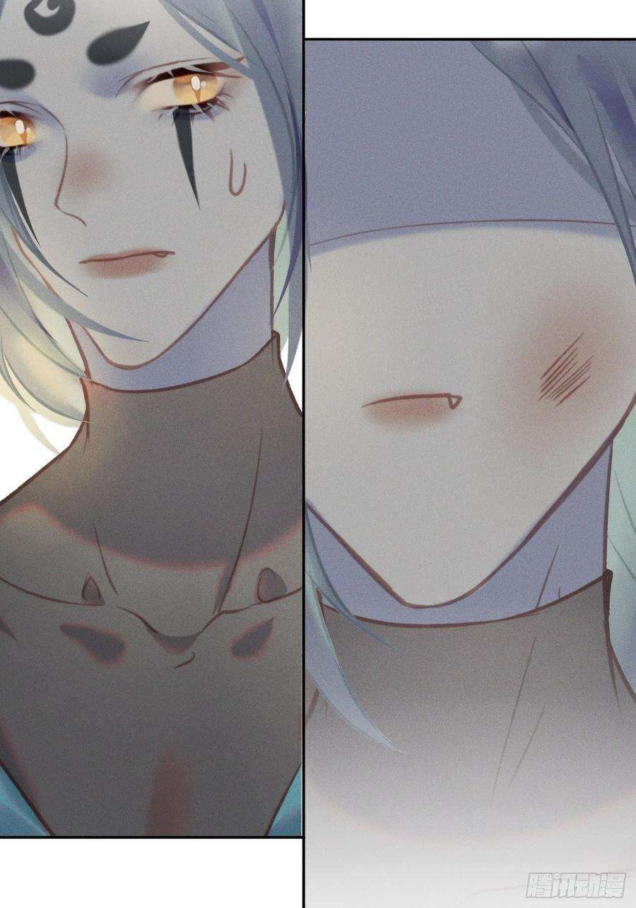 攻心为王CH2 李渔田黄石印章（3）