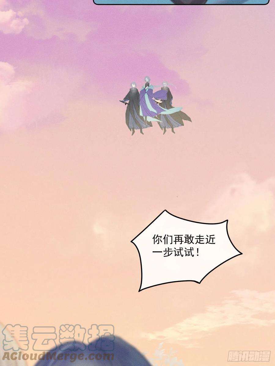 攻心为王CH2 李渔田黄石印章（3）