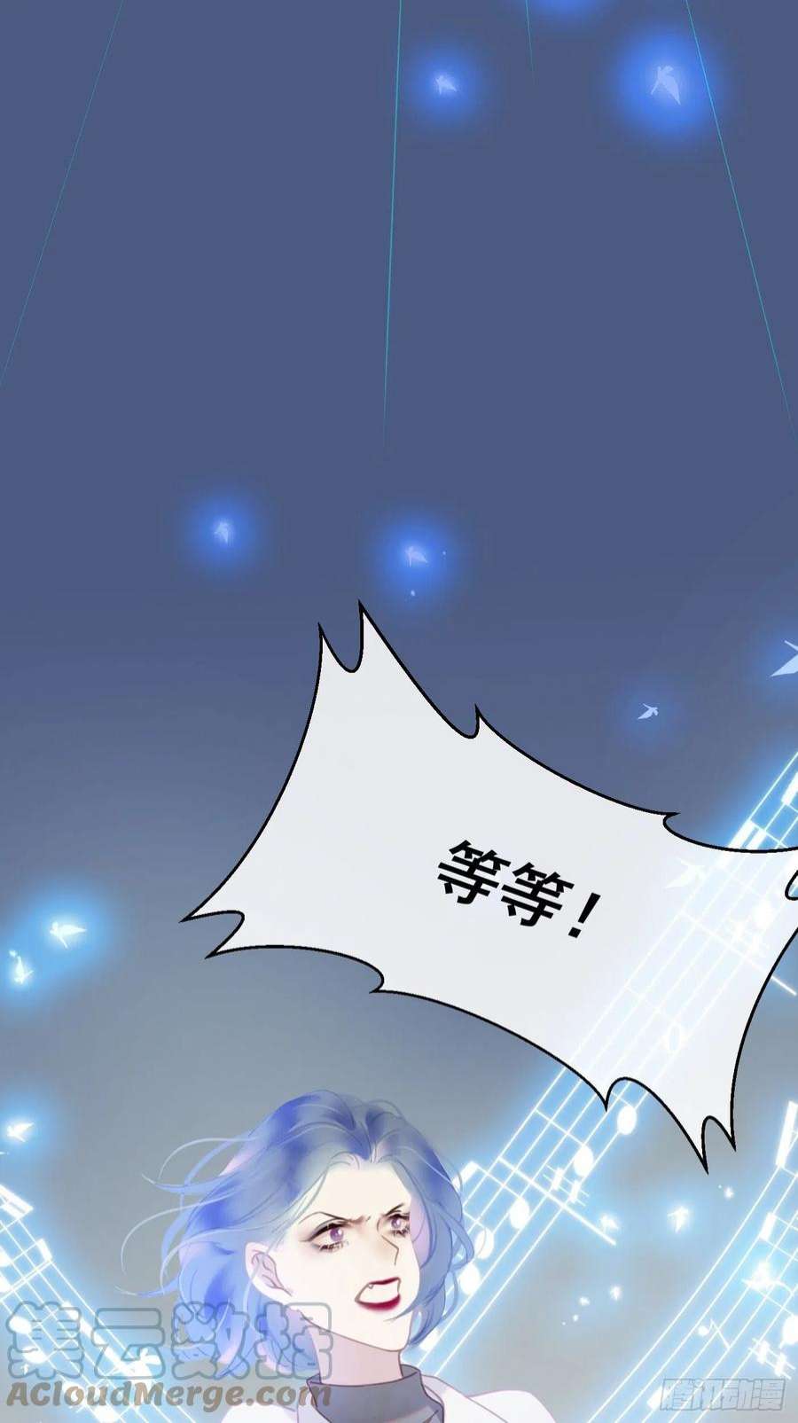 攻心为王CH2 李渔田黄石印章（3）