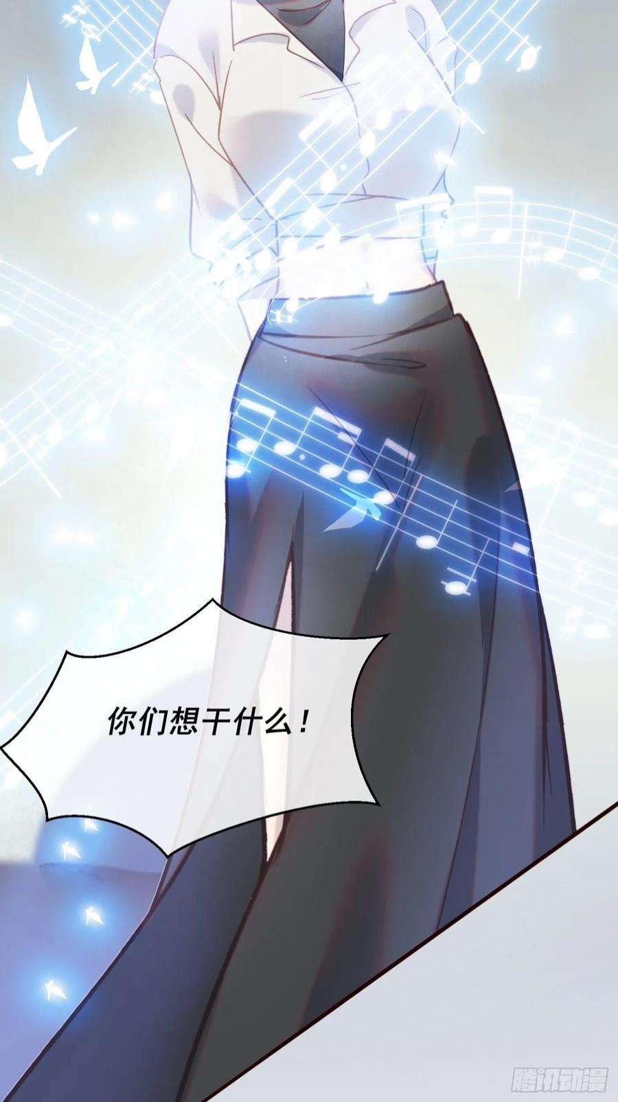 攻心为王CH2 李渔田黄石印章（3）