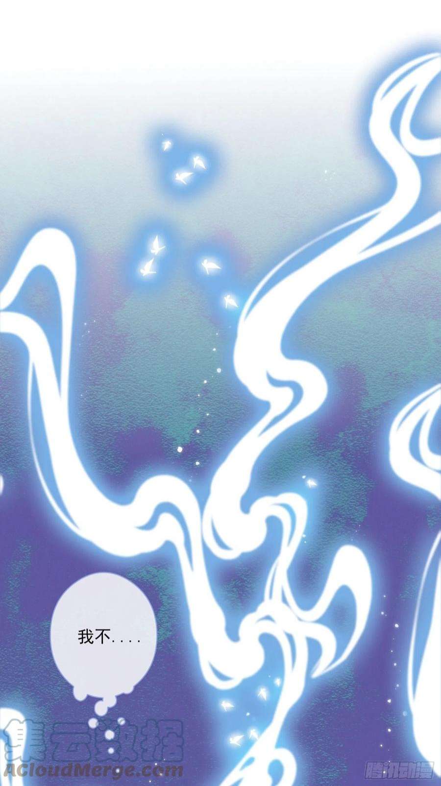 攻心为王CH2 李渔田黄石印章（3）