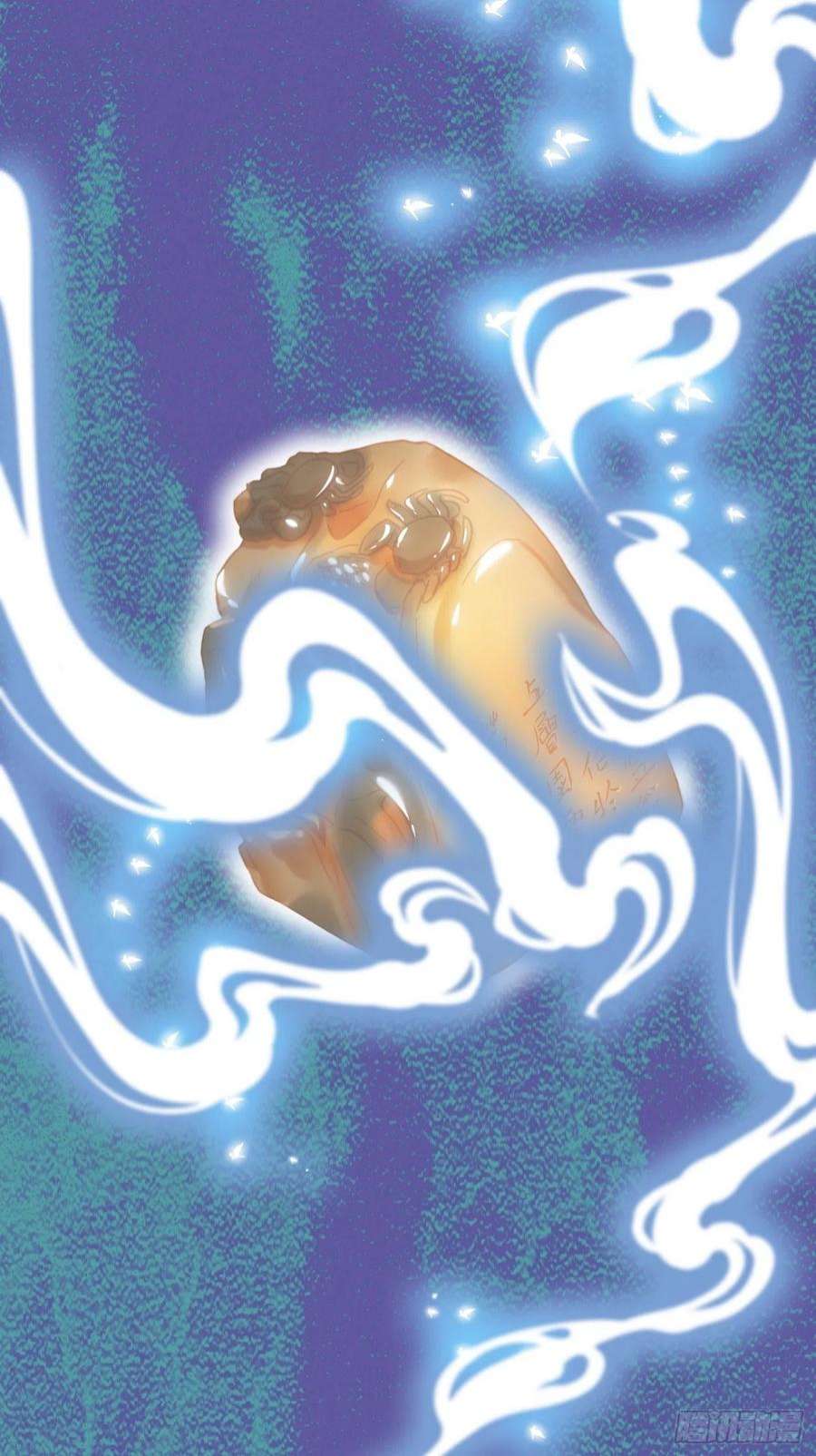 攻心为王CH2 李渔田黄石印章（3）