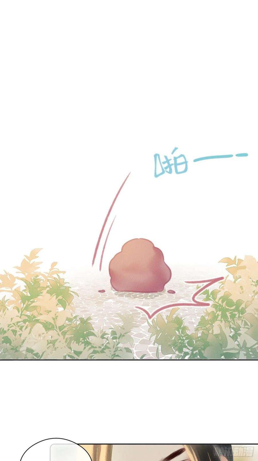 攻心为王CH2 李渔田黄石印章（3）