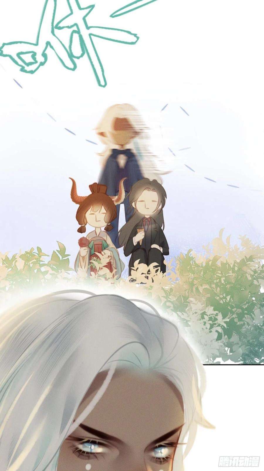 攻心为王CH2 李渔田黄石印章（3）