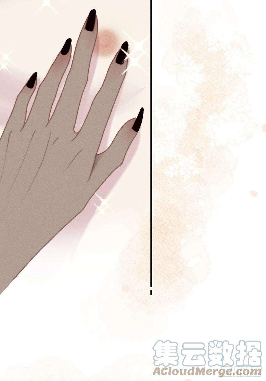 攻心为王CH2 李渔田黄石印章（6）